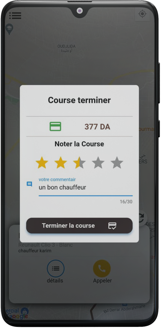 Notez & Commentez Image